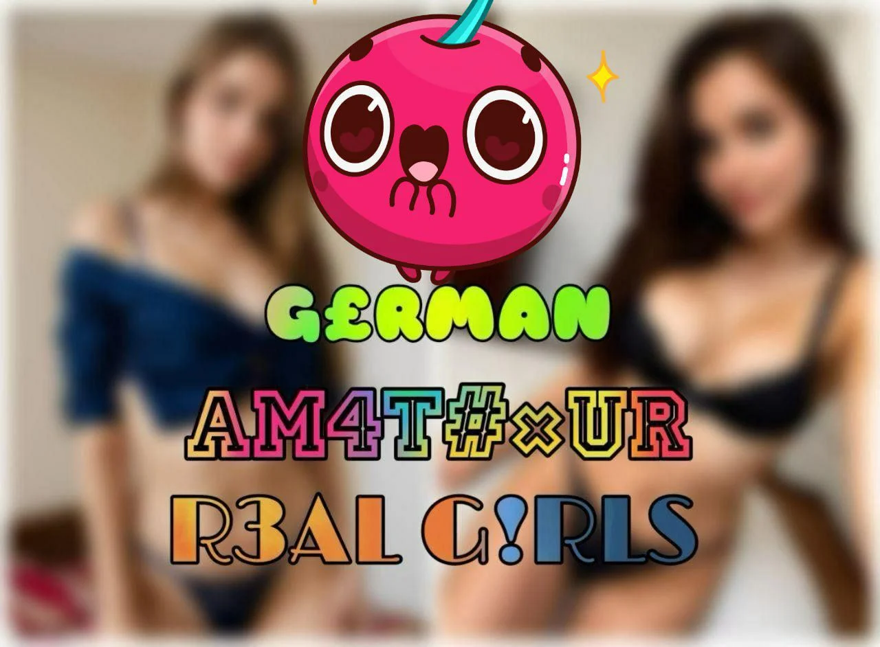 German Amateurs Collection